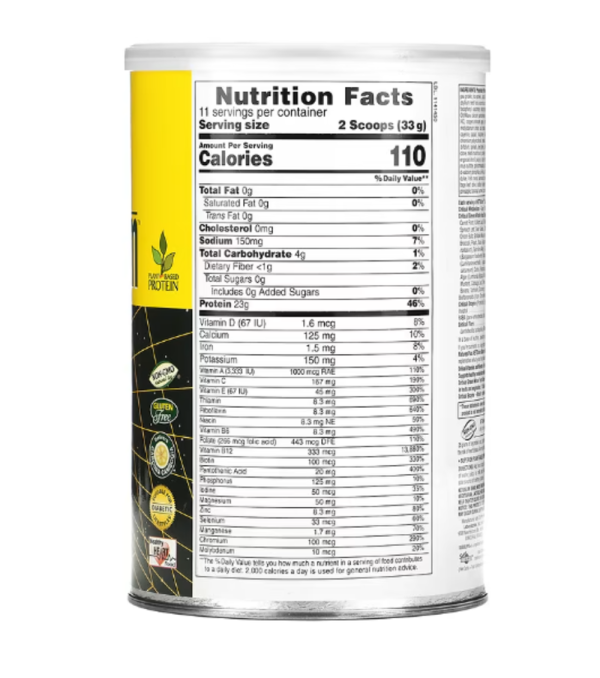 NaturesPlus, Keto Slim, High Protein Shake, Vanilla, 0.8 lb (363 g)